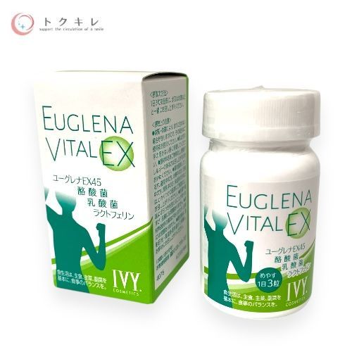 アイビー化粧品 ユーグレナ バイタル EX 90粒 (30日分)