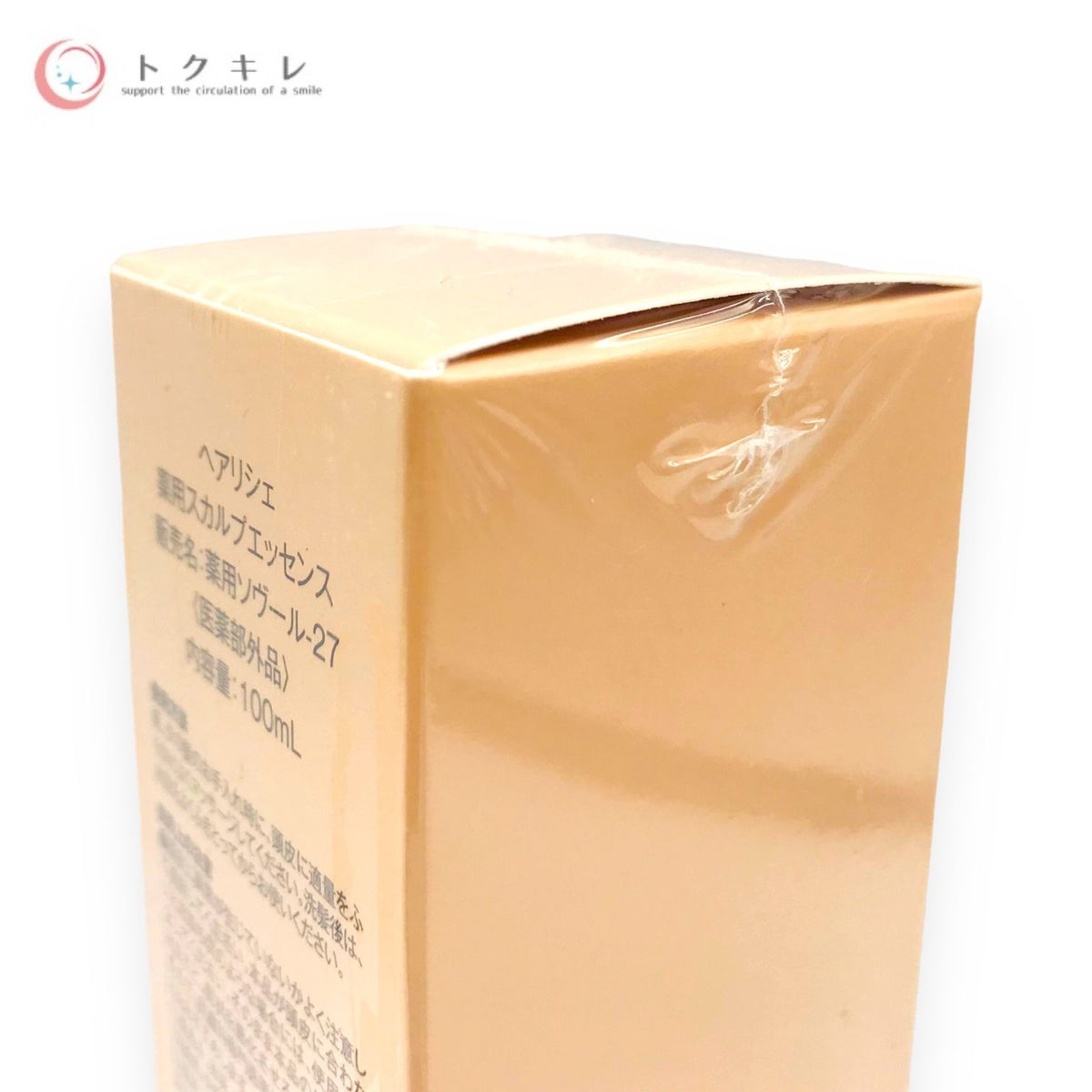 青成堂 ヘアリシェ 薬用スカルプエッセンス 100ml (薬用ソヴール-27)