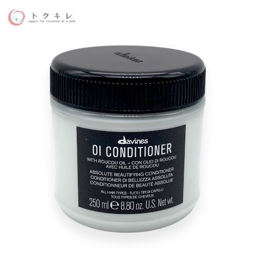 ダヴィネス オイ コンディショナー 250ml