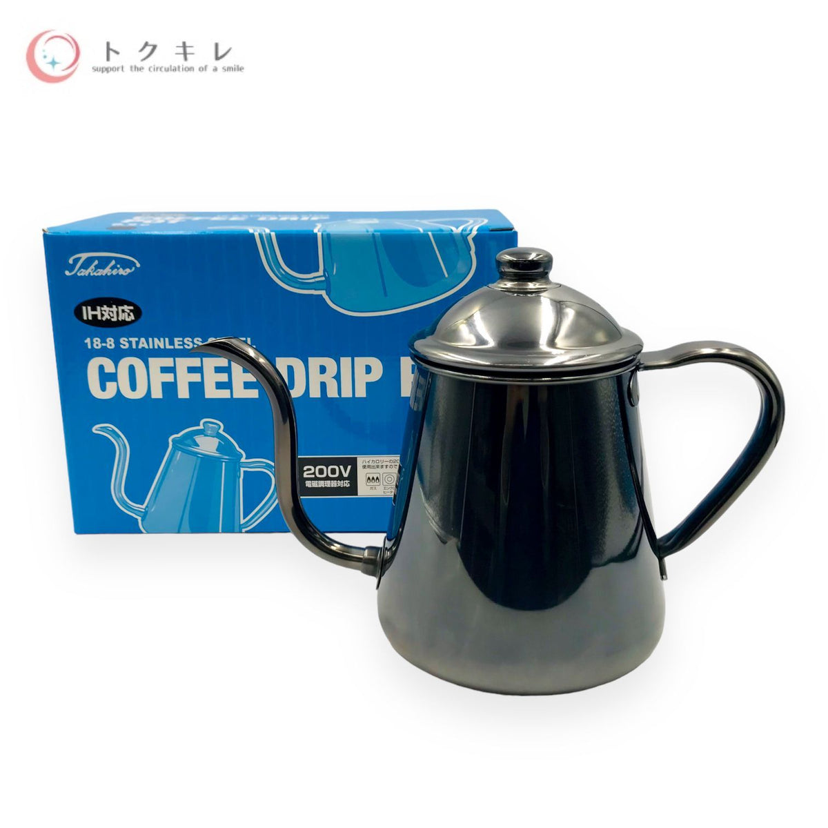 タカヒロ コーヒードリップポット 0.9L 黒発色