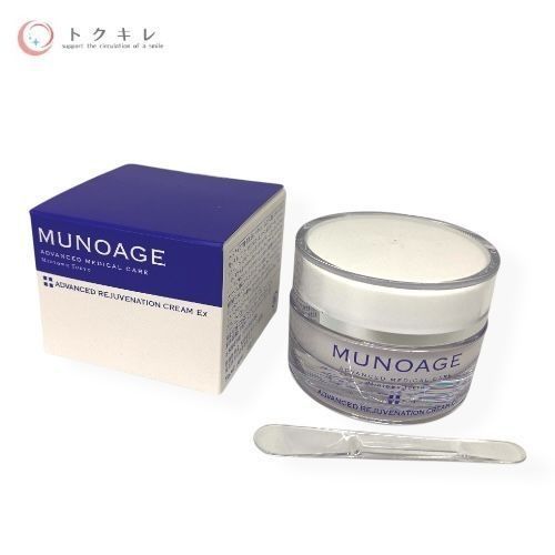 ミューノアージュ アドバンストリジュビネーションクリームEX 30g