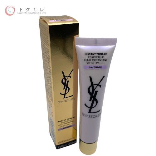 イヴ・サンローラン トップ シークレット インスタント トーンアップ ラベンダー (日やけ止め・化粧下地) 40 ml