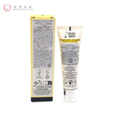 イヴ・サンローラン/ YSL ピュアショット エアリーライト UV50 / SPF50+ / PA++++ / 本体 / 30ml