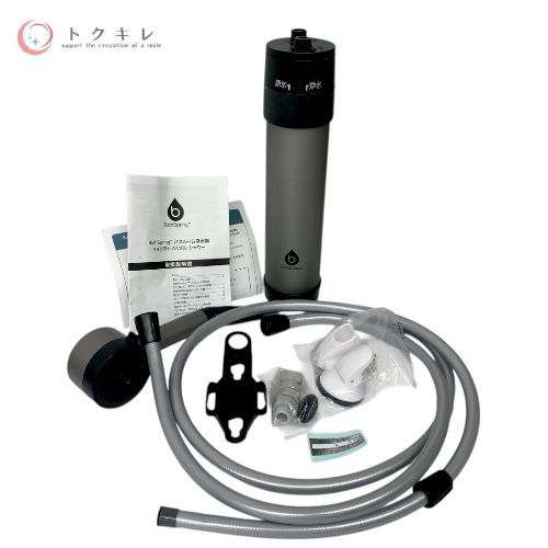 アムウェイ（Amway） BathSpring バスルーム浄水器 マイクロナノバブル シャワー 315578J