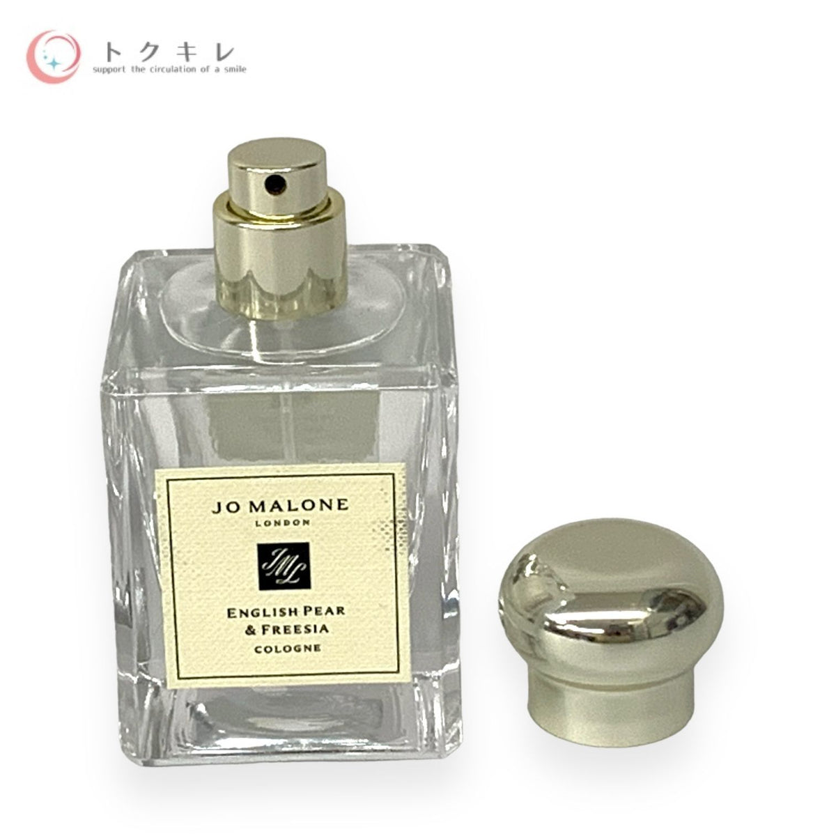ジョー マローン イングリッシュ ペアー フリージア コロン 50ml (フラットガラスボトルデザイン)