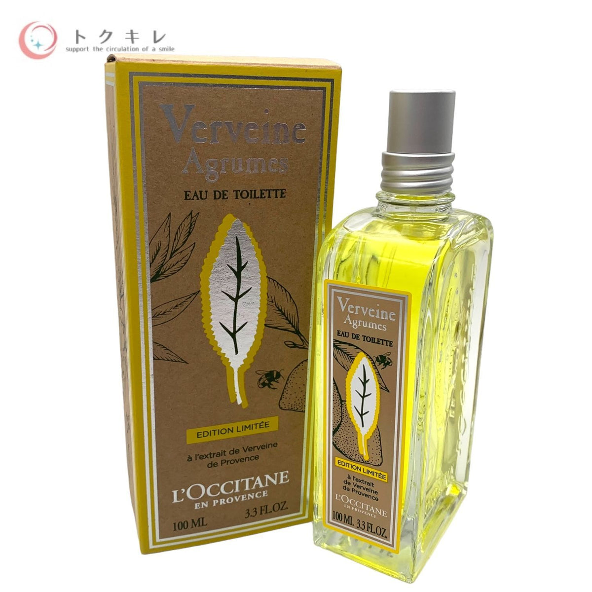 ロクシタン シトラスヴァーベナ オードトワレ 100ml (CVB オードトワレ a) 香水