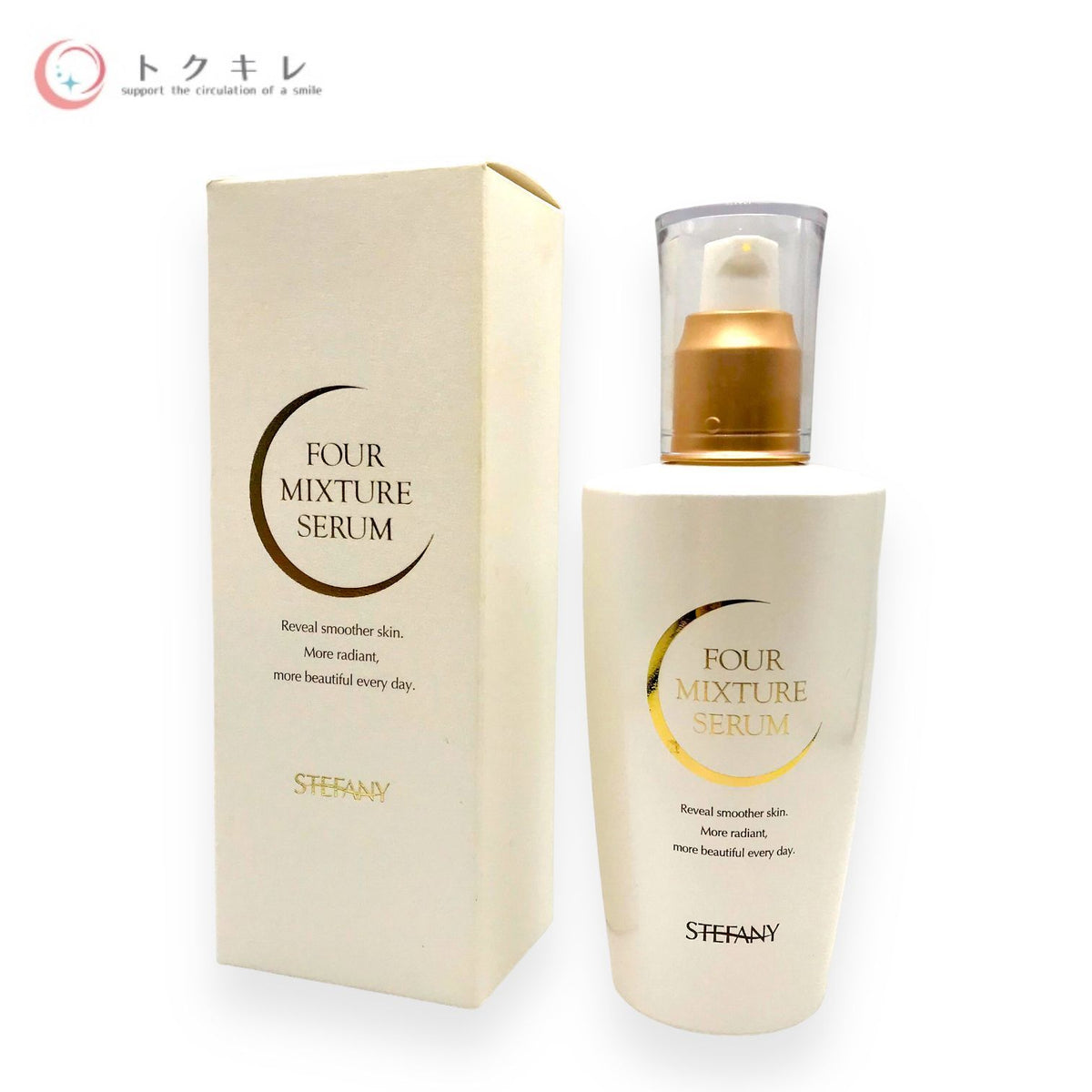 銀座ステファニー ワールドワン フォーミクスチャーセラム L 120ml (限定ボトル 4種混合原液)