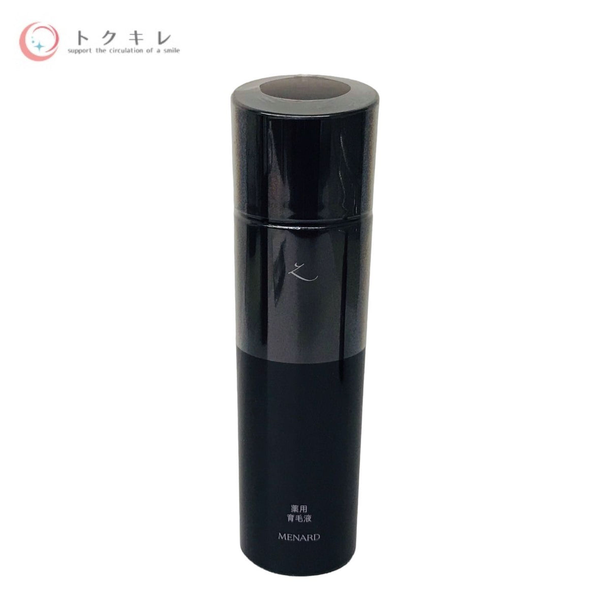 メナード 薬用 育毛液Z キット 200ml＋40ml