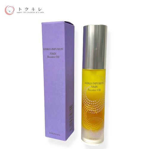 サンナチュラルズ KEIKO インフュージョン NMN ブースターオイル 30ml