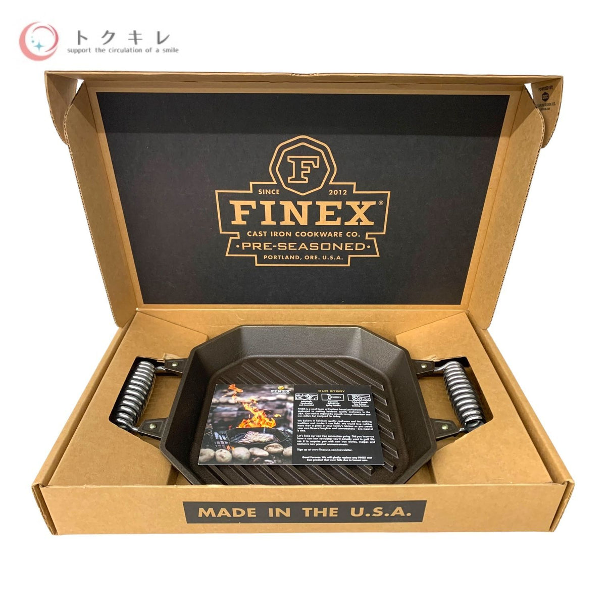 FINEX フィネックス 両手グリルパン 12インチ (蓋無)