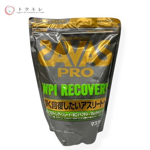 明治 ザバス PRO WPI リカバリー マスカット風味 1020g