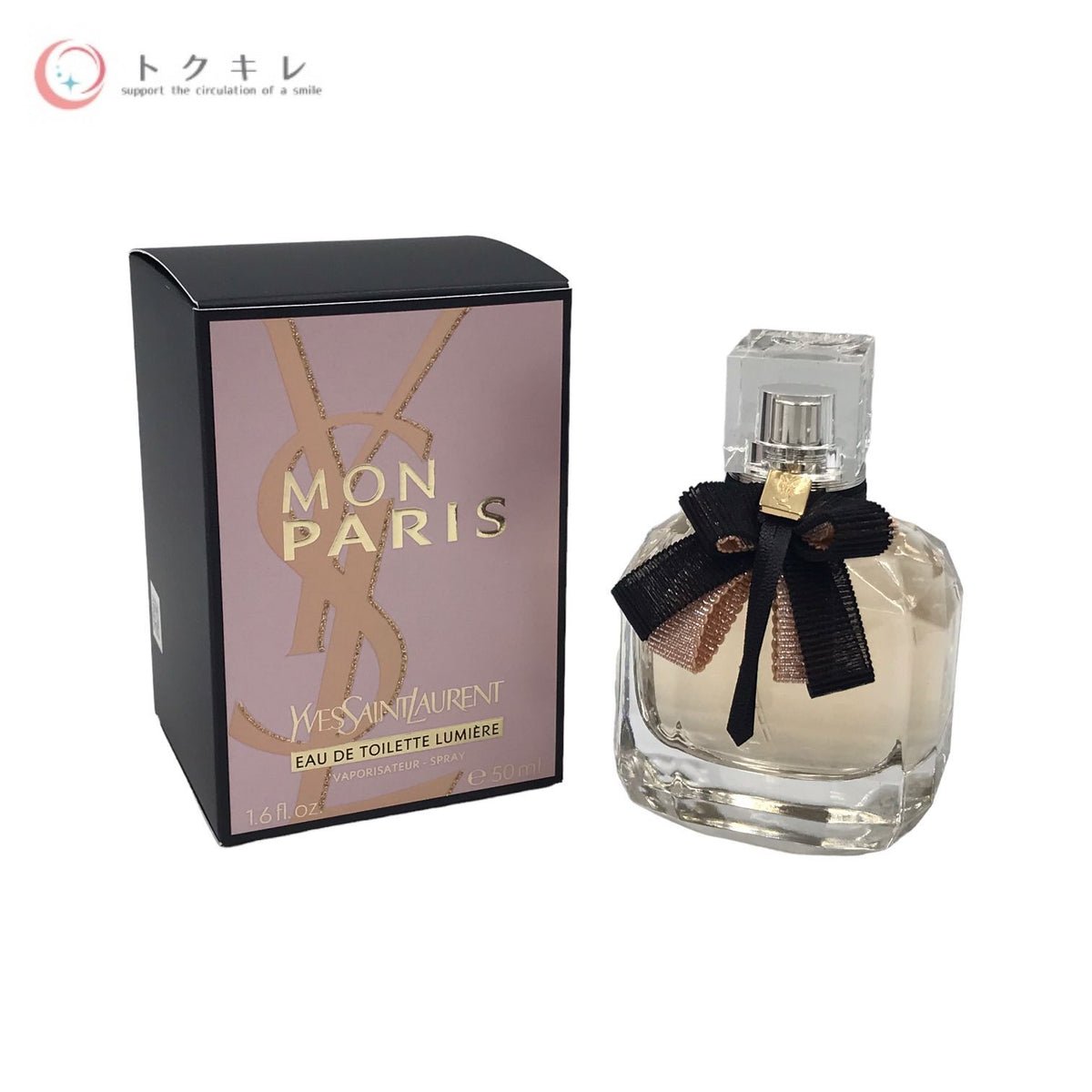 イヴ・サンローラン モン パリ リュミエール オーデトワレ 50ml
