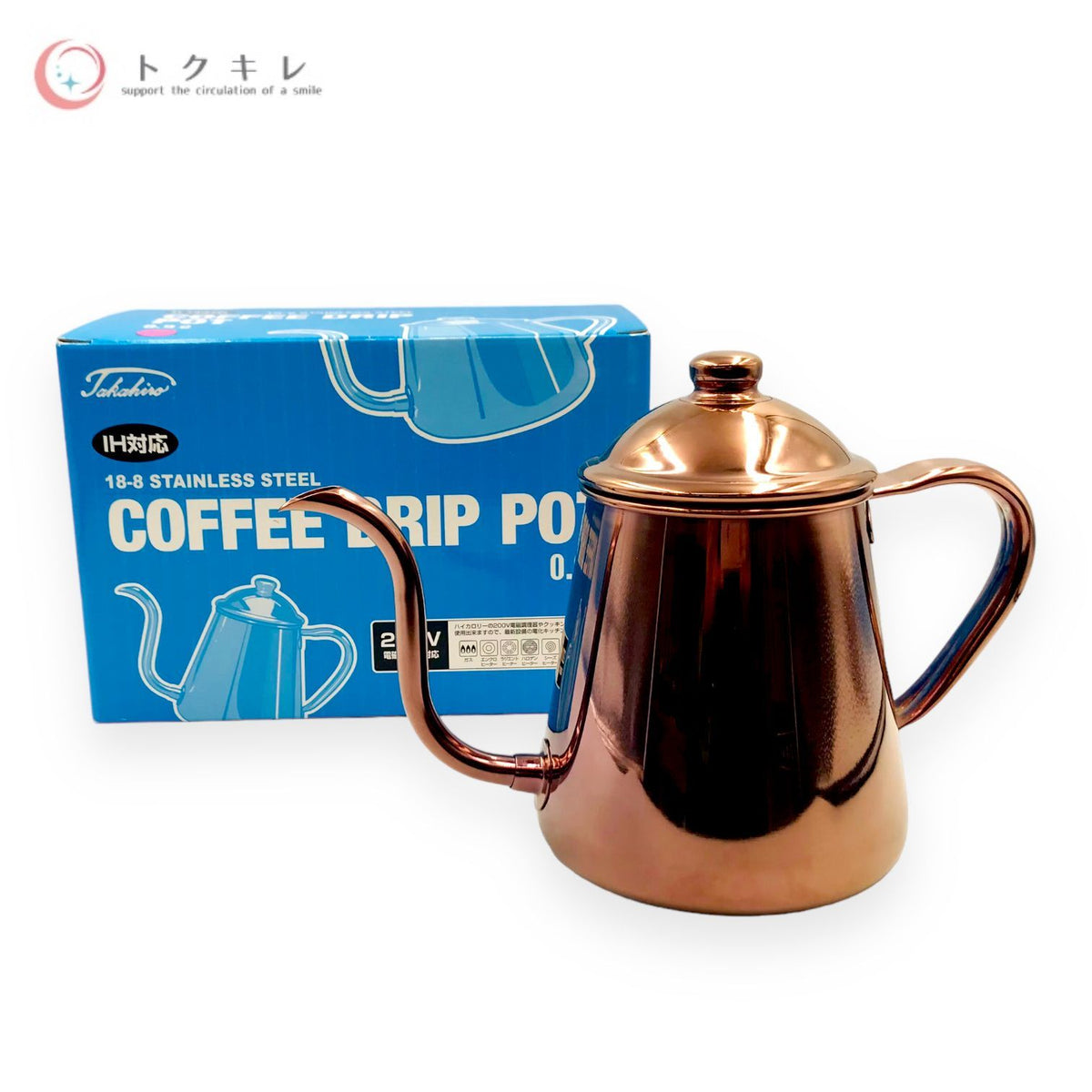 タカヒロ コーヒードリップポット 0.9L ピンクゴールド
