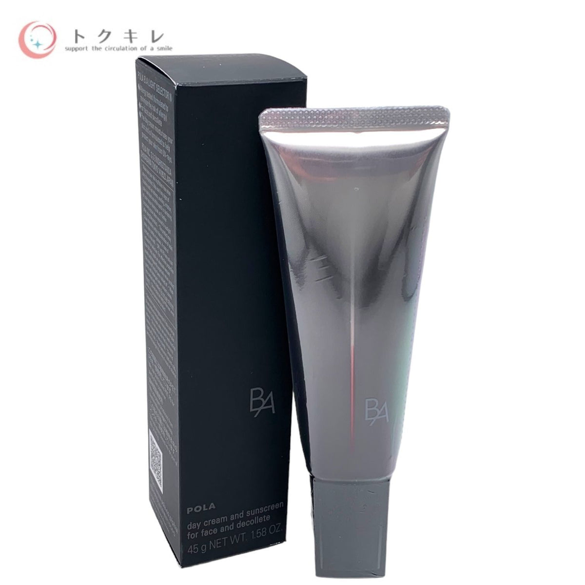 ポーラ B.A ライト セレクター N (日中用クリーム・日ヤケ止め) 45g SPF50+ PA++++