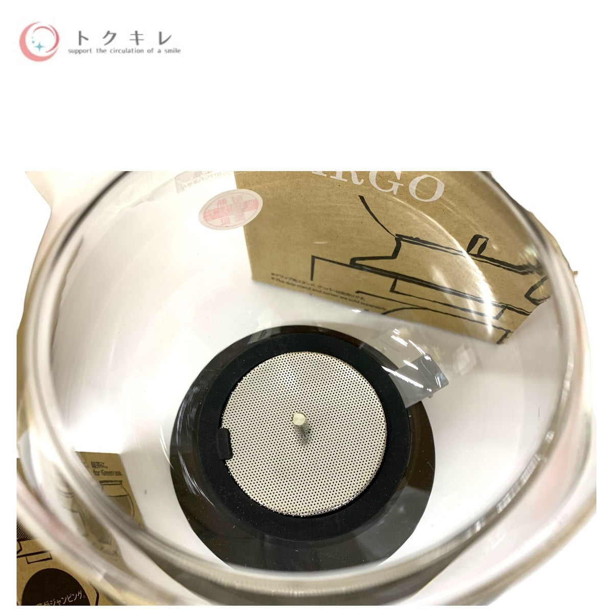 HARIO ティードリッパー ラルゴスタンド セット 品番TDR-8006T