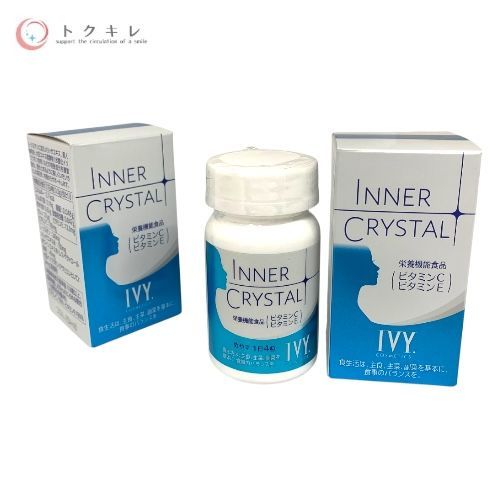 アイビー化粧品 インナークリスタル 120粒 2個セット (60日分)