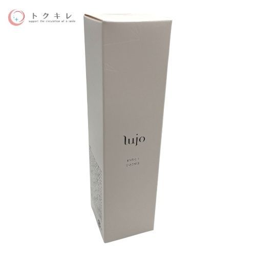 ルジョー（lujo） エンリッチエッセンス 45ml ×2点セット