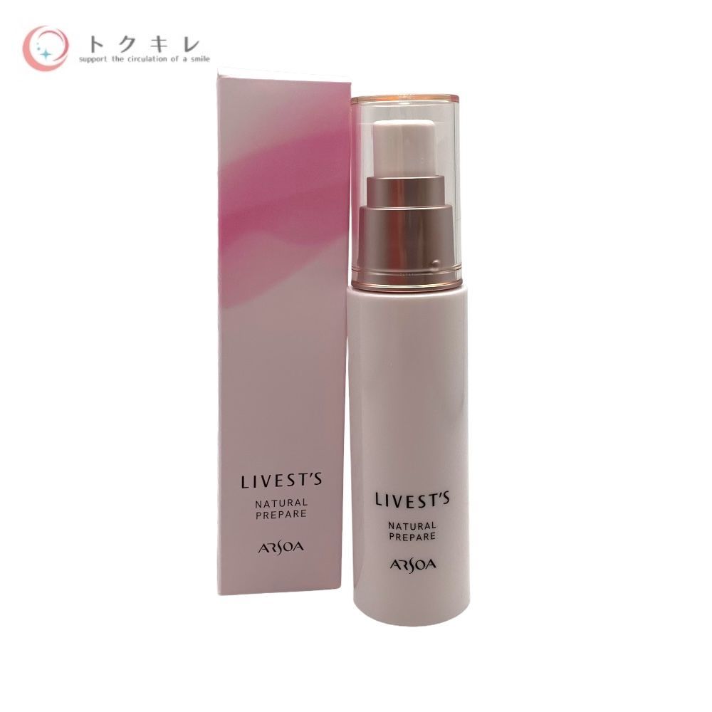 アルソア リベスト ナチュラルプレペア 50ml