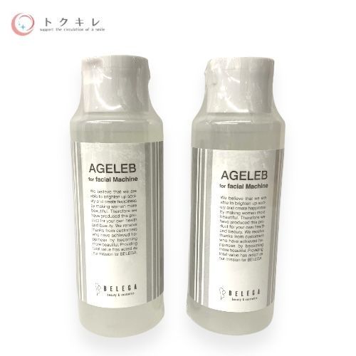 ベレガ BLG AGELEB フォーフェイシャルマシーン 100ml 2本セット