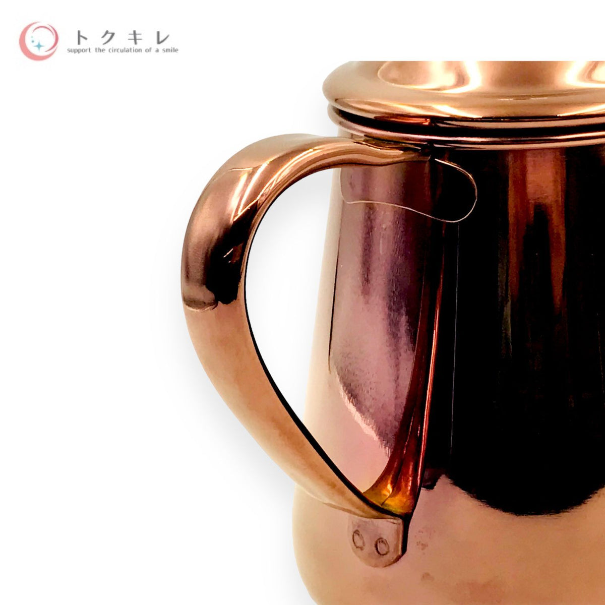 タカヒロ コーヒードリップポット 0.9L ピンクゴールド