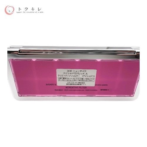 3CE ニューテイク アイシャドウパレット A クリエイティブフィルター (アイシャドウ) 9.5g
