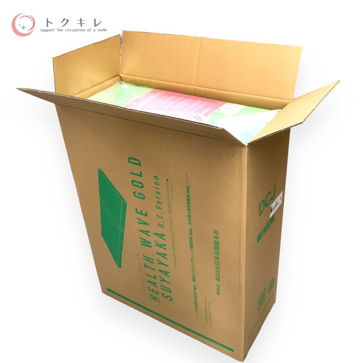 日本直販総本社 ヘルスウェーブ ゴールド すややか D.C.Version [ジュニアDCJ]