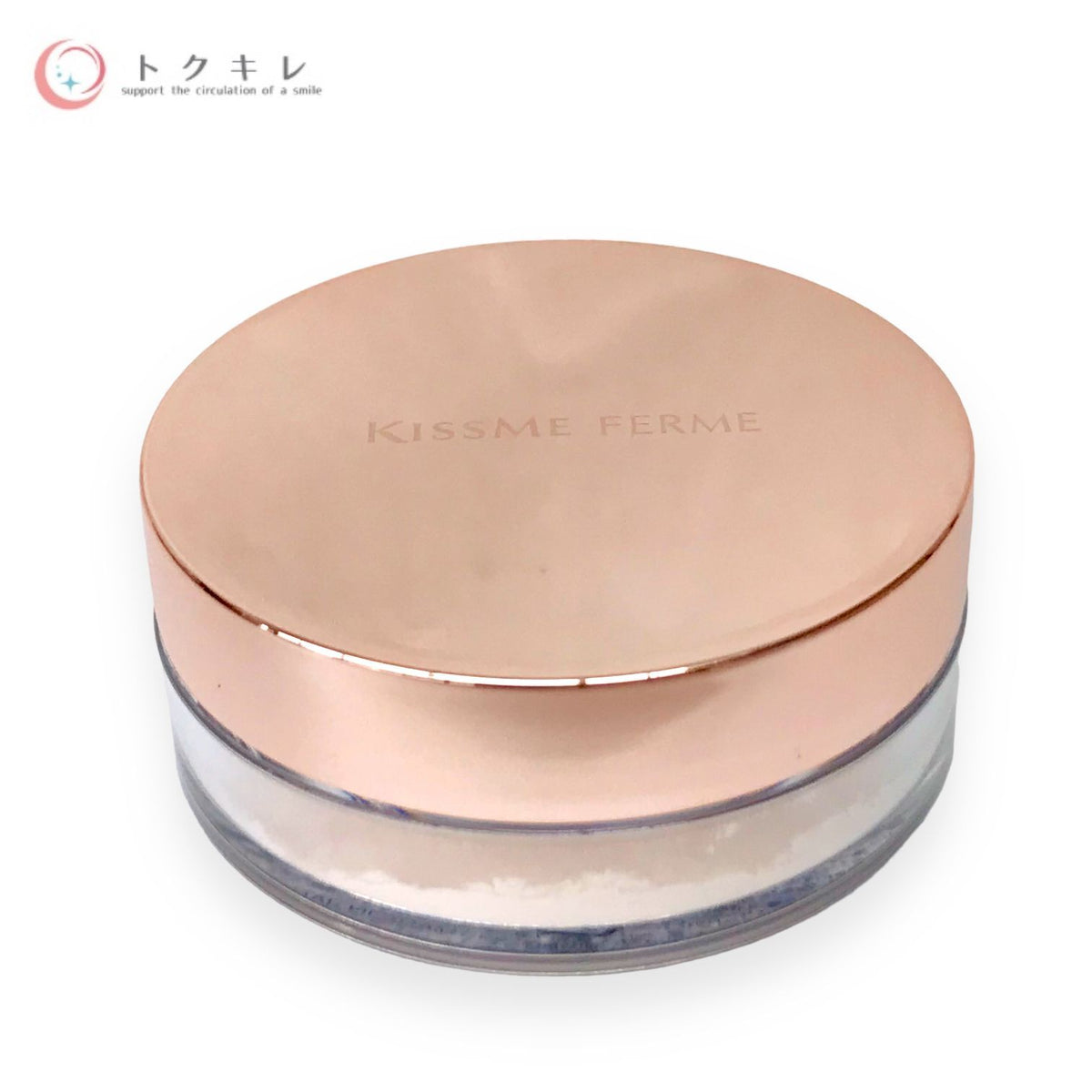 キスミー フェルム ルースワンダーフィニッシュSP 01 トランスルーセント 10g