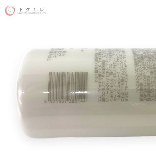 HADA TERASU (ハダテラス) フェミニンケア ウォッシュ 150ml