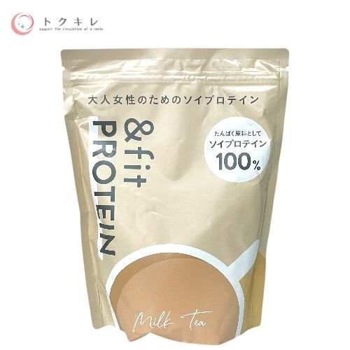 ライフクリエイト &fit PROTEIN 525g ミルクティー味 ×4袋セット 計1575g（525g×4袋）