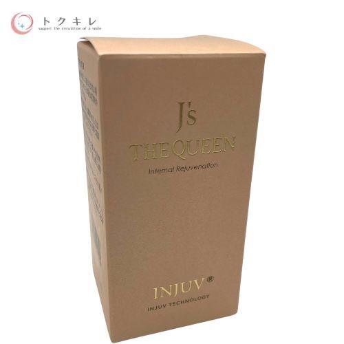 アペックス J's THE QUEEN INJUV インジュヴ 鶏冠完全分解物配合美容サプリ 150粒