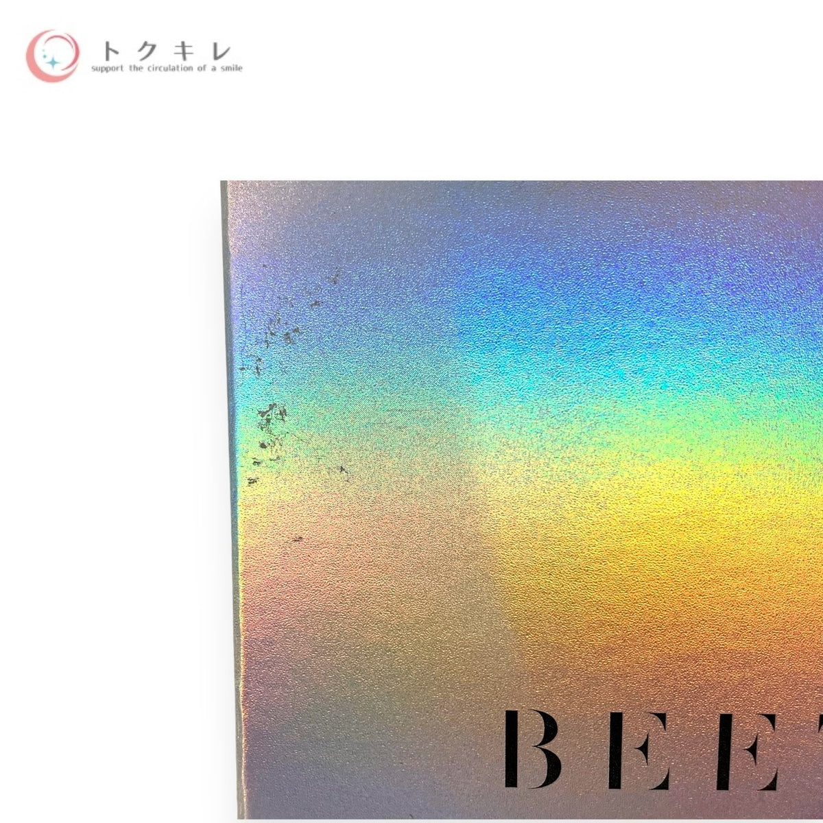 BEETOX マトリックスゲルパッチ (目元用) 5袋入り