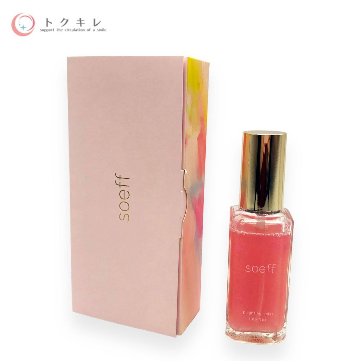 soeff (ソフ) ブライティングミスト M berry & musk 55ml