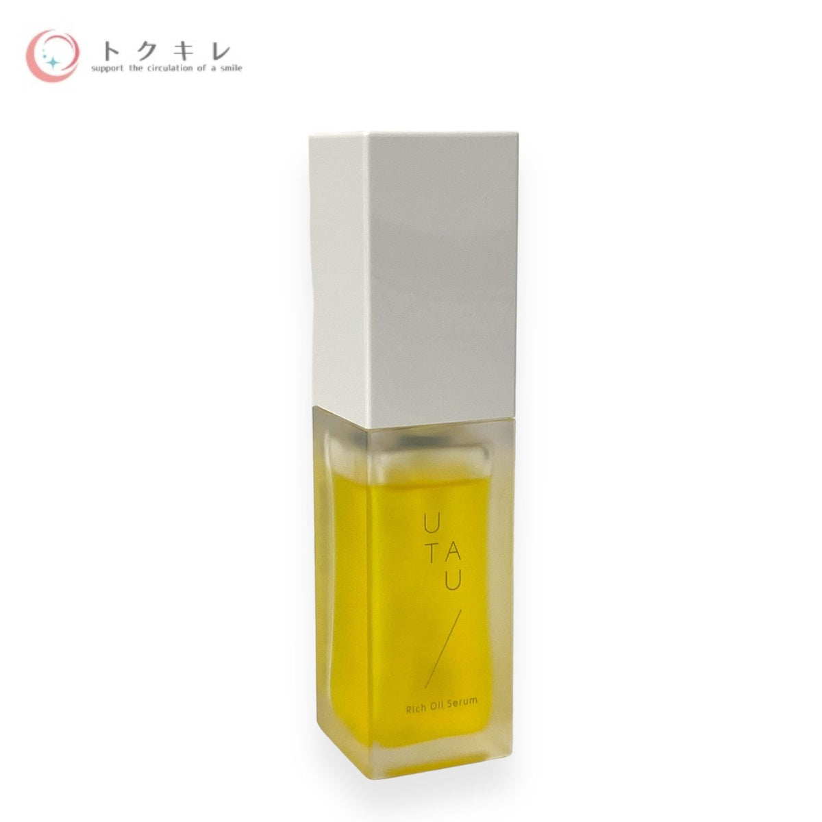 デミ コスメティクス ウタウ リッチオイルセラム 30ml