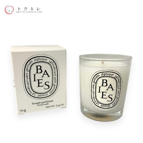 ディプティック フレグランスキャンドル BAIES (べ) スモールキャンドル 70g