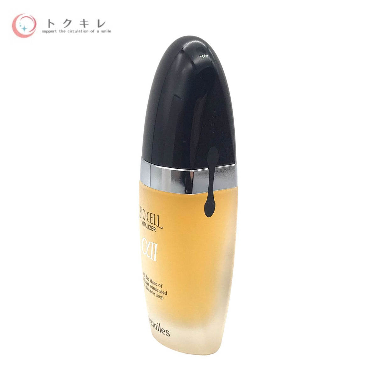 ワミレス ビオセル バイタライザー αII 38ml