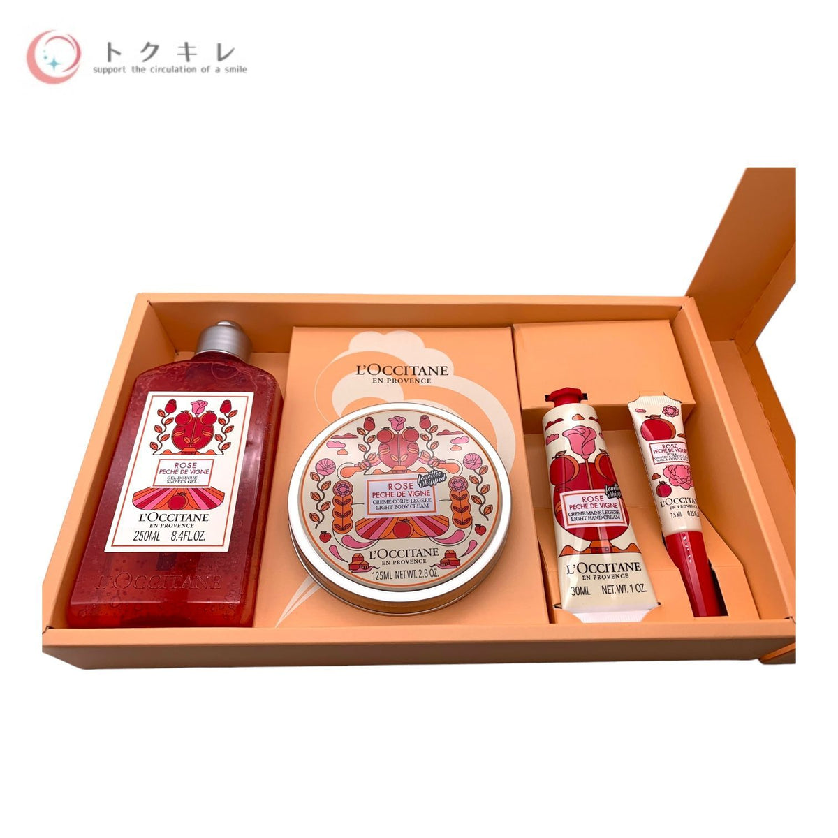 ロクシタン ローズヴァインピーチ コンプリート