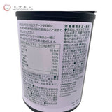 LifeVantage ライフバンテージ MBシステム (MBコア 60カプセル＋MBエンハンス 542g) 未開封 MB core & MB enhance セットでトータルケア