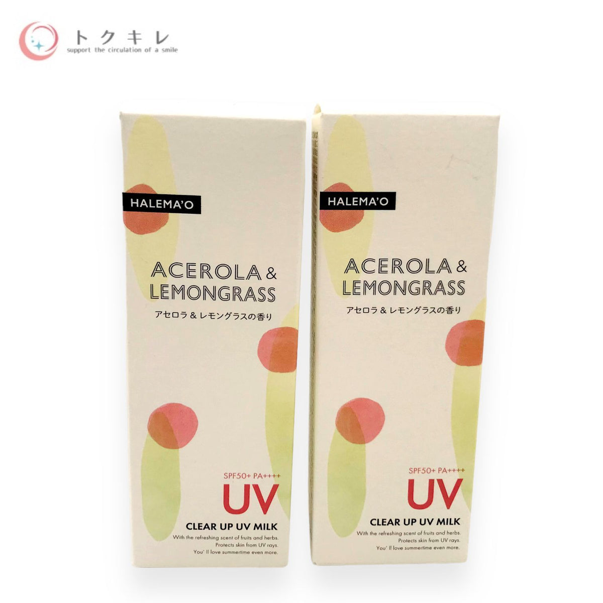デミコスメティクス ハレマオ クリアアップ UVミルク 30g 2本セット