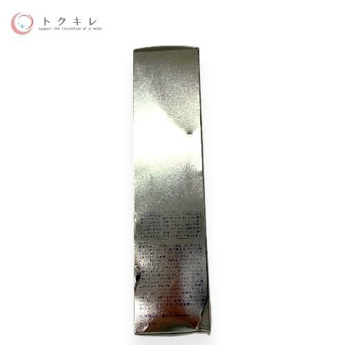 コーセー 雪肌精 シュープレム 乳液II 140ml