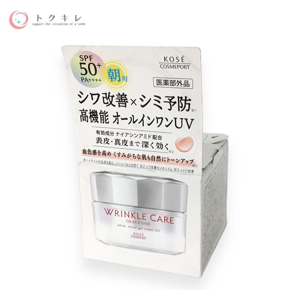 コーセー グレイスワン リンクルケア ホワイト モイストジェルクリーム UV 60g