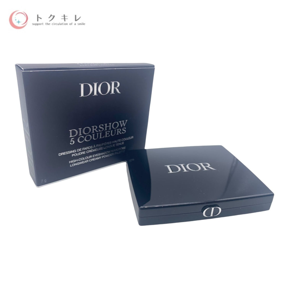 Dior (クリスチャンディオール) サンク クルール クチュール サンク クルール クチュール 683 ルージュ サーガ (アイシャドウ)