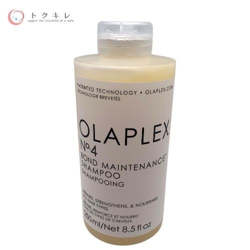OPX オラプレックス No.4 ボンドメンテナンス シャンプー 250ml (Mヘアシャンプー) ※並行輸入品