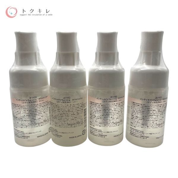 YURiiRO（ユリイロ）​ インティメイトウォッシュ ホワイトリリー 100ml ×4本セット​