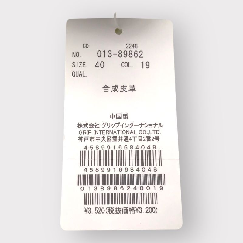【タクミゴルフ】ビバハート VIVA HEART ボールケース ブラック 013-89862 メンズ レディース