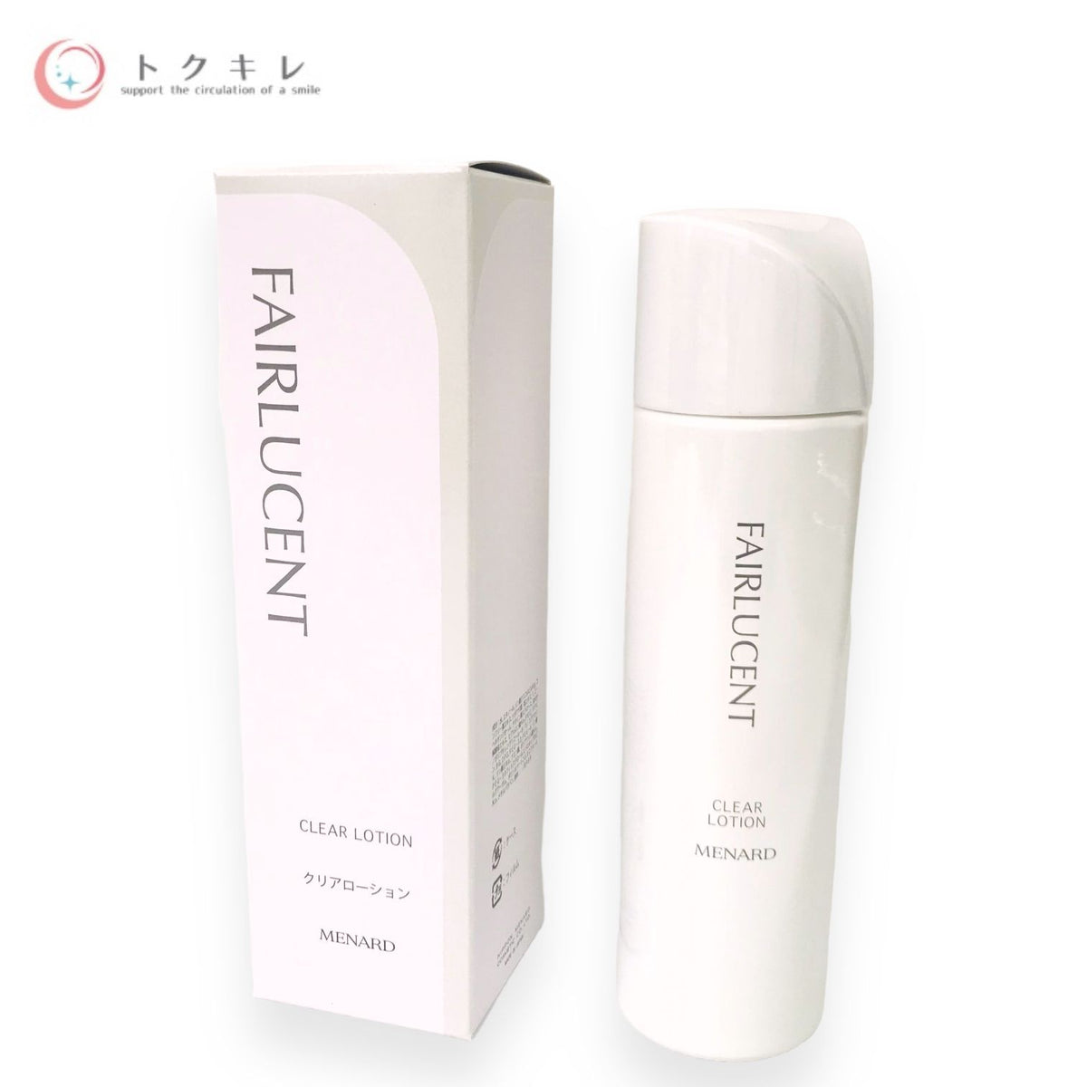 メナード フェアルーセント クリアローション C 160ml