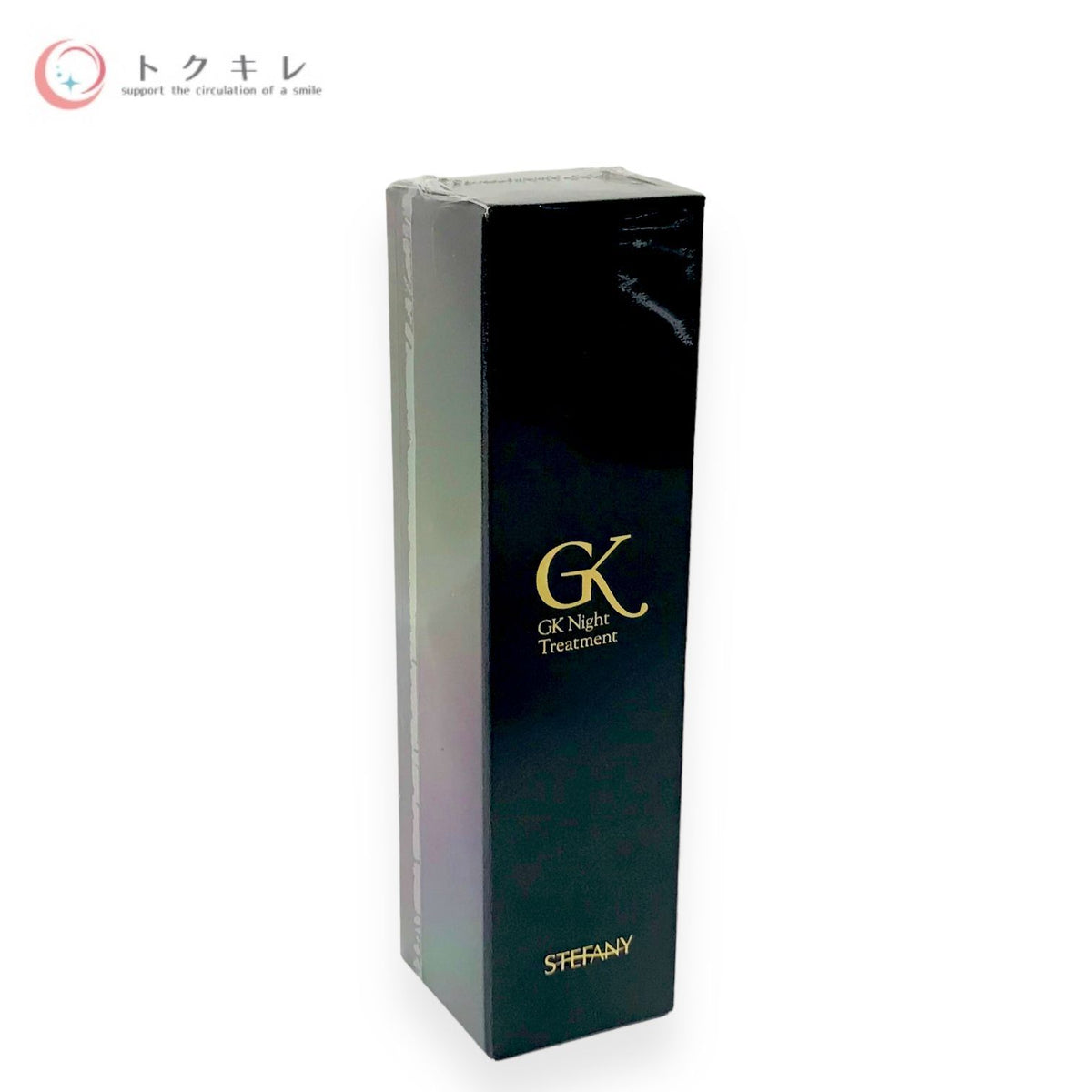 銀座ステファニー GK ナイト トリートメント Ⅲ 22ml 2本セット