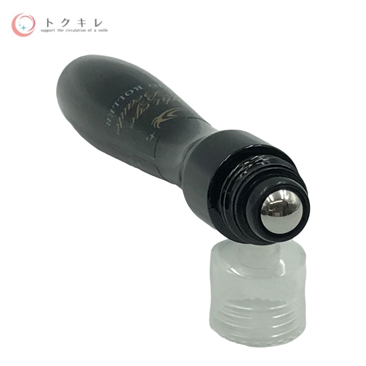 ストリートレンド ナイトアイボーテ アイローラー 15ml 2個セット