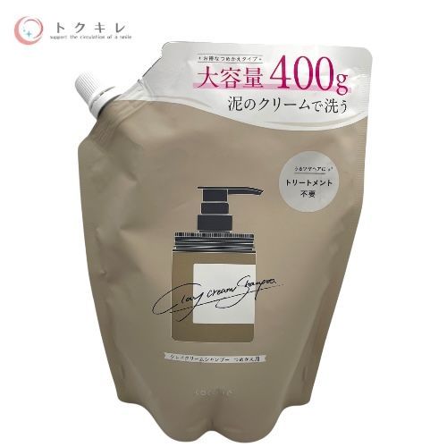 はぐくみプラス coconeクレイクリームシャンプー ME 詰め替え 400 g × 4点セット