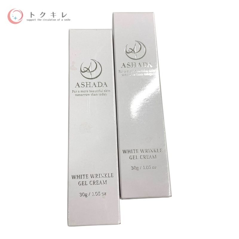 ASHADA（アスハダ） シミシワホワイトクリーム 30g 30g × 2個セット