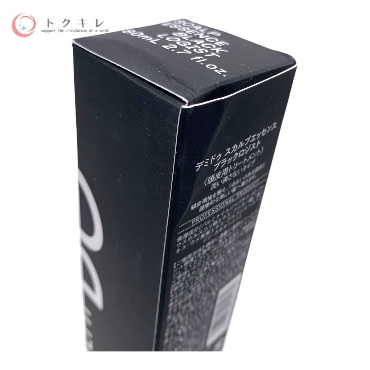 デミ コスメティクス デミドゥ スカルプエッセンス ブラックロジスト 80ml (頭皮用トリートメント) 洗い流さないタイプ 美容室専売品